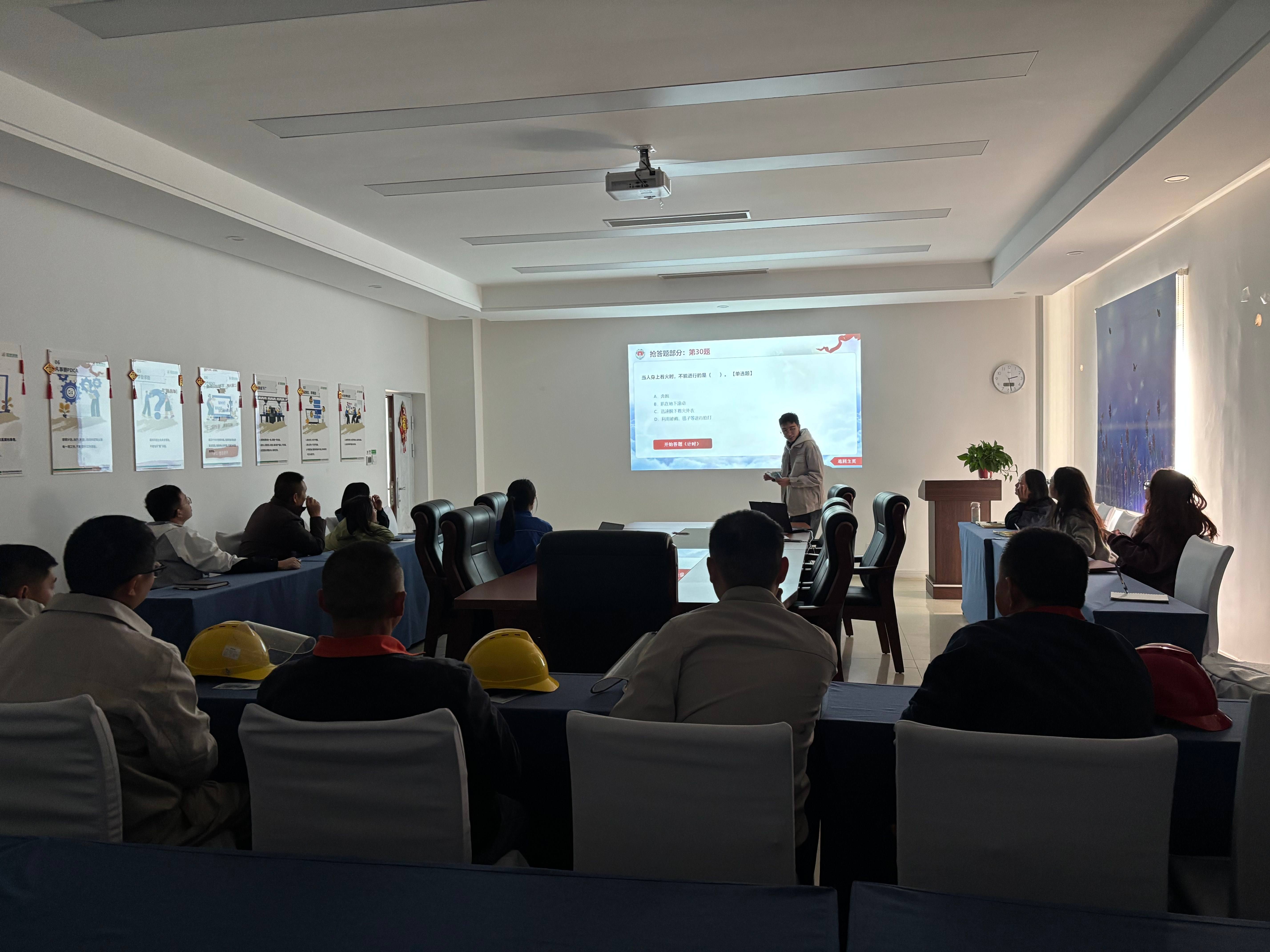 2025消防月主题活动—安全用火用电